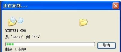 为你解答硬盘怎么安装win7系统