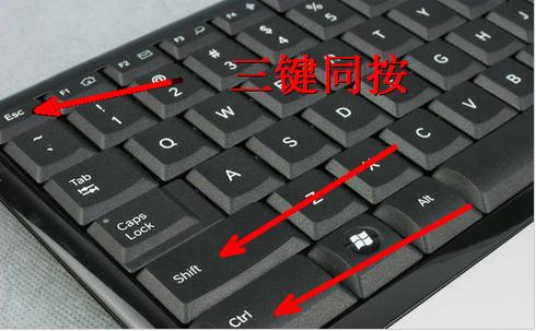 电脑开机进不了桌面,小编教你电脑开机进不了桌面怎么办