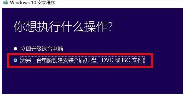 小编教你官网如何下载w7系统