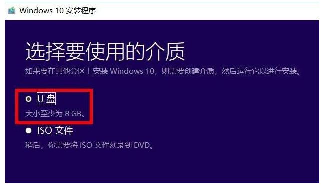 小编教你官网如何下载w7系统