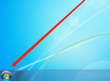 win7系统怎样删除电脑上的恶意软件