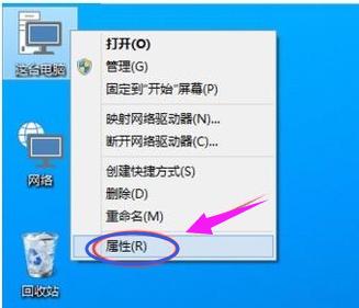 小编教你win10怎么设置虚拟内存