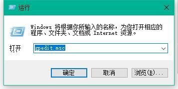 小编教你win10的onedrive删除方法