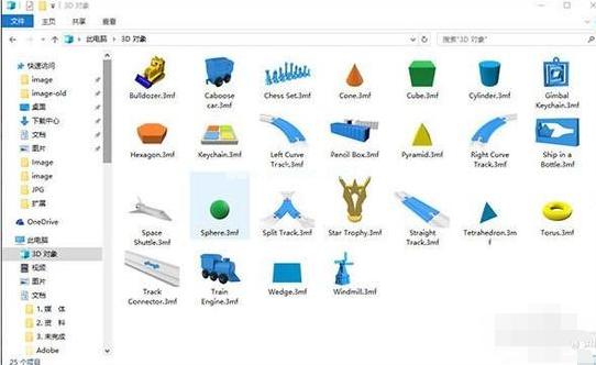 2023 最新版 win10秋季正式版版发布时间及新特点下载