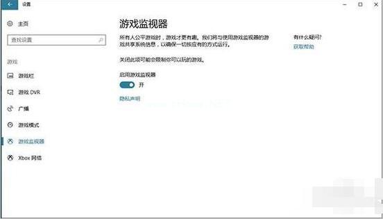 2023 最新版 win10秋季正式版版发布时间及新特点下载