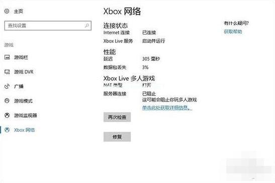 2023 最新版 win10秋季正式版版发布时间及新特点下载