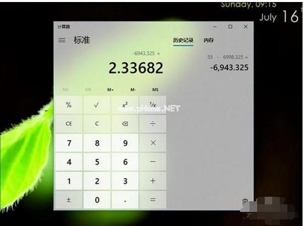 2023 最新版 win10秋季正式版版发布时间及新特点下载