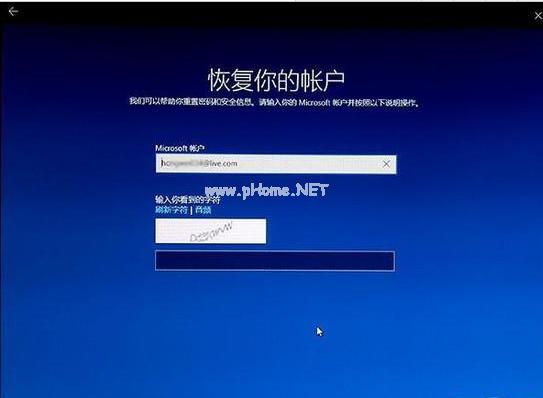 2023 最新版 win10秋季正式版版发布时间及新特点下载