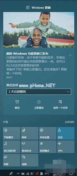 2023 最新版 win10秋季正式版版发布时间及新特点下载