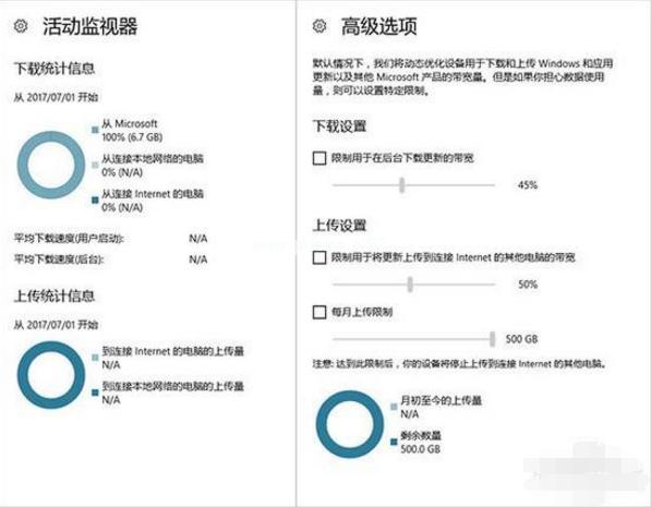 2023 最新版 win10秋季正式版版发布时间及新特点下载
