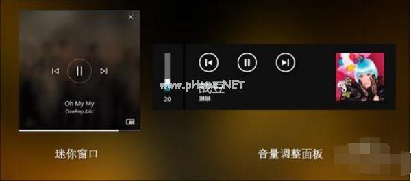 2023 最新版 win10秋季正式版版发布时间及新特点下载