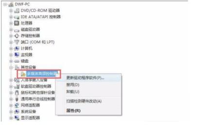 win7重装系统后没声音怎么解决
