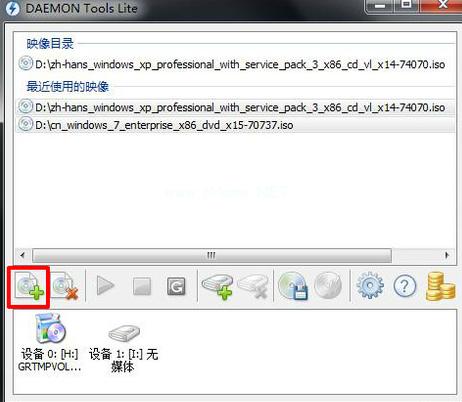 win10官网安装下载