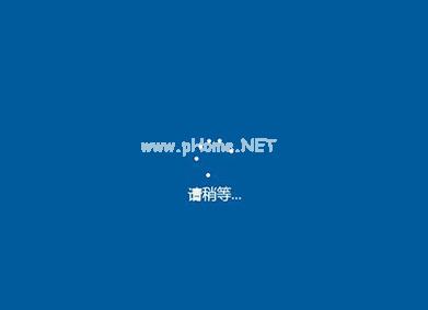win10官网安装下载