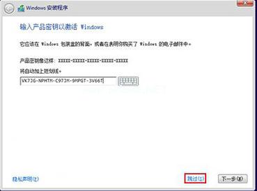 win10官网安装下载