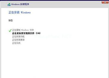 win10官网安装下载