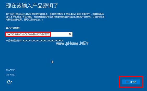 win10官网安装下载