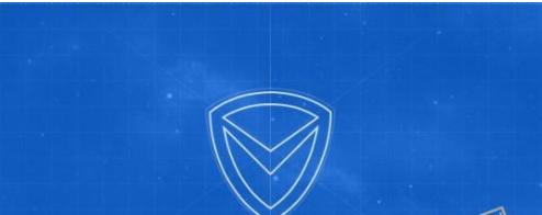 教您电脑管家和360有什么区别