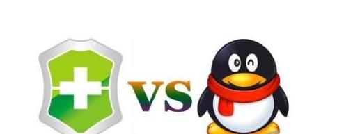 教您电脑管家和360有什么区别