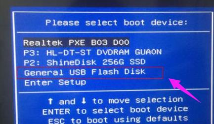 win10怎么装win7,小编教你win10怎么装回win7
