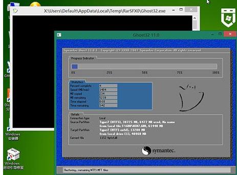 win10怎么装win7,小编教你win10怎么装回win7