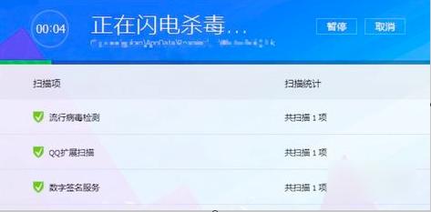 电脑蓝屏怎么解决,小编教你电脑蓝屏怎么解决