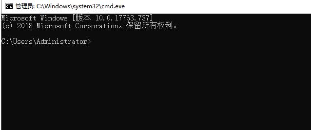 一分钟学会所有cmd命令优化电脑
