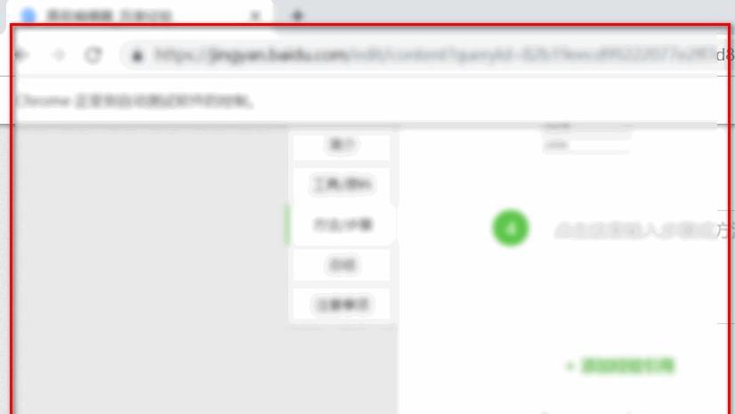 教大家win10怎么切换窗口