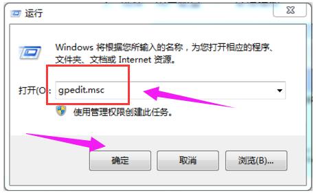 我的文档,小编教你win7我的文档不见了怎么解决