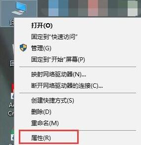 系统win10能安装王码五笔98版吗