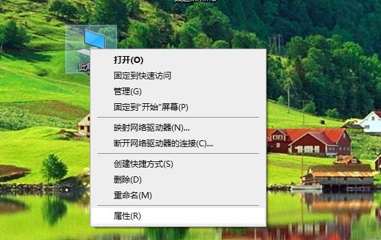 教你win10电脑玩游戏卡怎么办