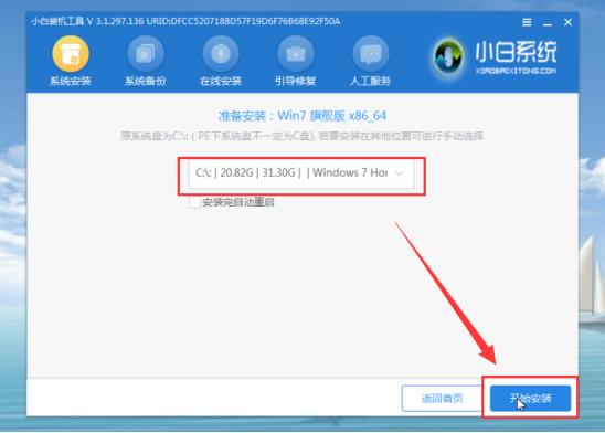 处理电脑中毒开不了机怎么办?