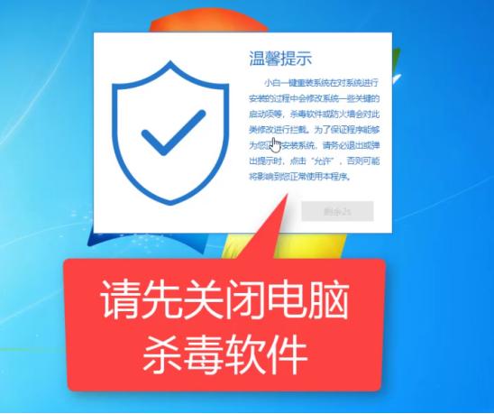 处理电脑中毒开不了机怎么办?