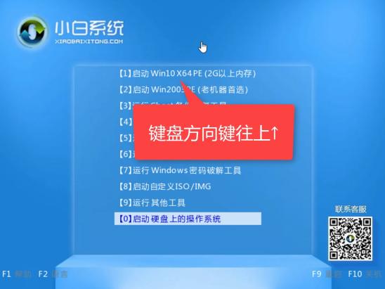 处理电脑中毒开不了机怎么办?