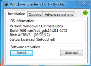 解答激活工具如何激活win7系统