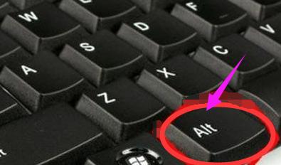 电脑如何截图 小编教你win7如何截图