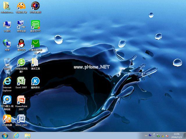 深度技术ghost windows 732专业版下载