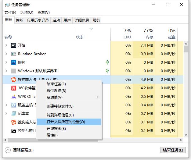 电脑开机跳出传奇游戏弹窗广告怎么办