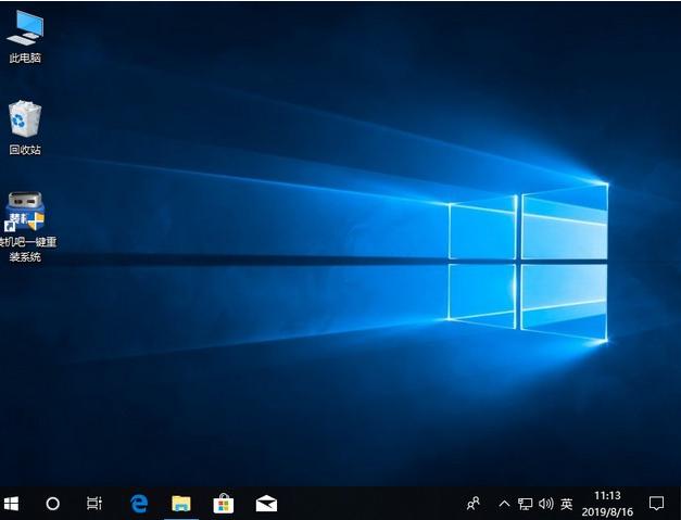 win10重装失败如何使用u盘重装