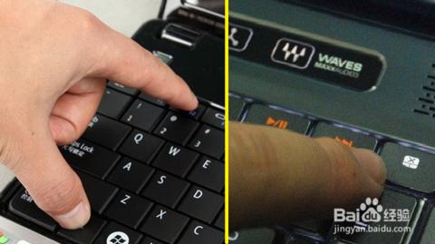 笔记本触摸板,小编教你怎么使用