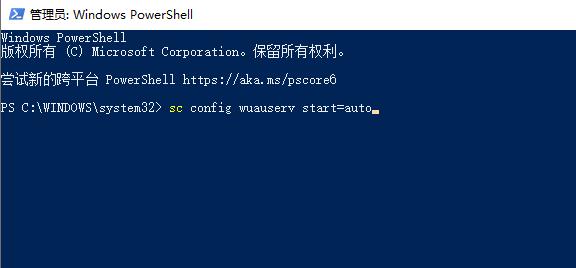 win10更新失败显示错误代码0x800f081f怎么办