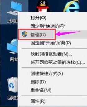 win10更新失败显示错误代码0x800f081f怎么办