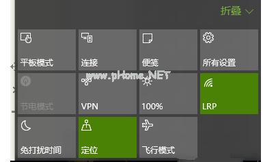 win10的ie下载