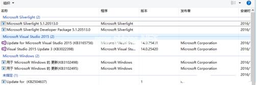 win10的ie下载