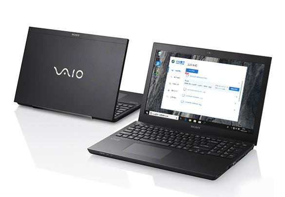 VAIO索尼笔记本重装系统教程
