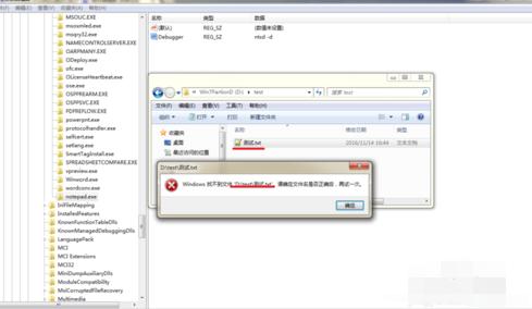网络打印机,小编教你连接网络打印机