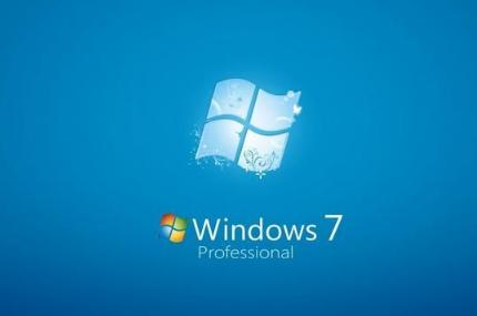 win7旗舰版官网下载地址