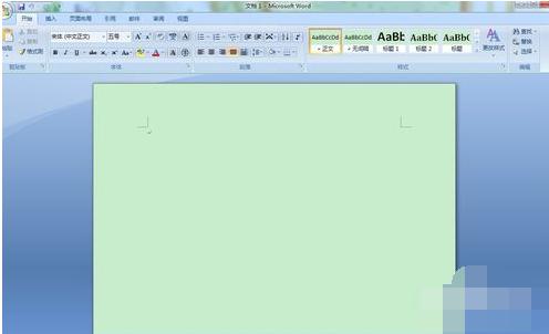 如何设置电脑保护色,小编教你win7如何设置电脑保护色