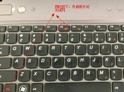 电脑无线网络连接不上怎么办