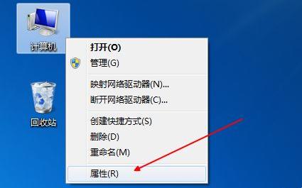 win7提示安装程序无法启动ie11无法安装怎么办
